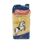 Azadrice Bulgur 600g